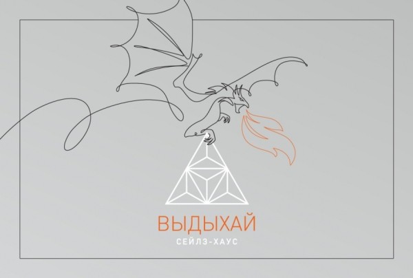 С Новым годом! Встречаем 2024-ый с лидерами рекламной индустрии С Новым годом! Встречаем 2024-ый с лидерами рекламной индустрии