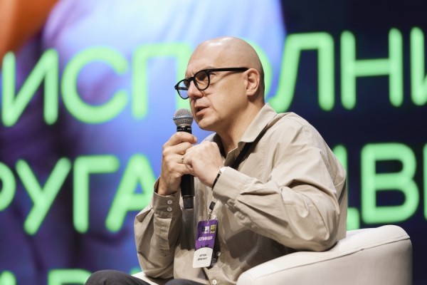 Ивент-индустрия вышла в свет: тренды событийного маркетинга 2023-2024 Ивент-индустрия вышла в свет: тренды событийного маркетинга 2023-2024