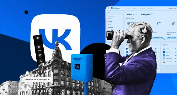 В декабре пройдёт онлайн-конференция по продвижению на Ozon: как на неё попасть В декабре пройдёт онлайн-конференция по продвижению на Ozon: как на неё попасть