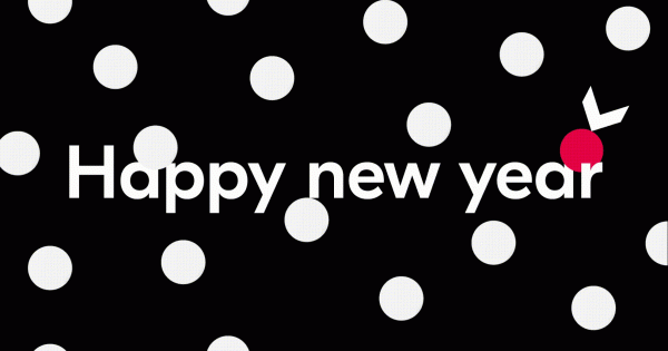 С Новым годом! Встречаем 2024-ый с лидерами рекламной индустрии С Новым годом! Встречаем 2024-ый с лидерами рекламной индустрии