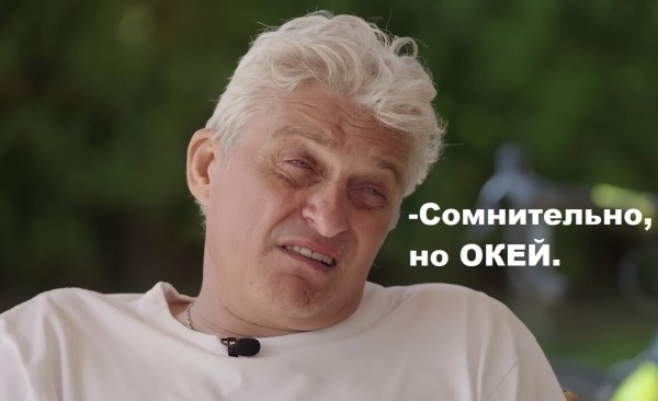 
                    Как кинуть маркетолога не привлекая внимание санитаров и... прокуратуры            