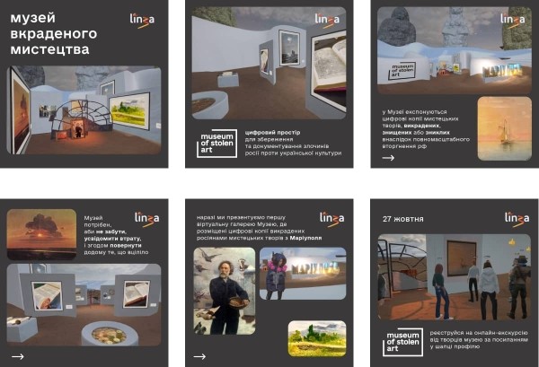 Как креативщики с linza agency собственными силами создали культурный социальный проект в метавселенной и что из этого вышло