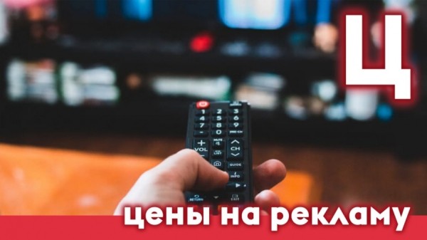 Азбука 2023: главные события уходящего года на рекламном рынке и не только