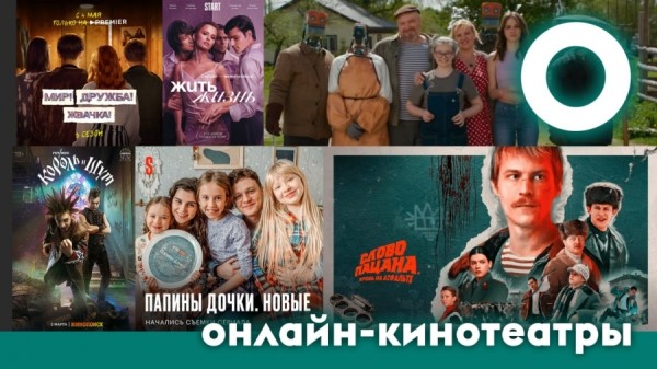 Азбука 2023: главные события уходящего года на рекламном рынке и не только