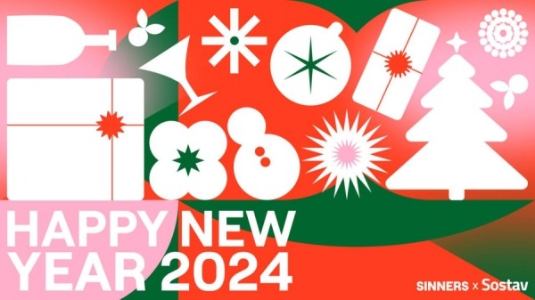 С Новым годом! Встречаем 2024-ый с лидерами рекламной индустрии С Новым годом! Встречаем 2024-ый с лидерами рекламной индустрии