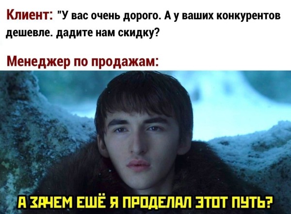 Как определить, что ваш сайт устарел и надо его доработать?
Как определить, что ваш сайт устарел и надо его доработать?