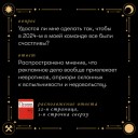 С Новым годом! Встречаем 2024-ый с лидерами рекламной индустрии С Новым годом! Встречаем 2024-ый с лидерами рекламной индустрии
