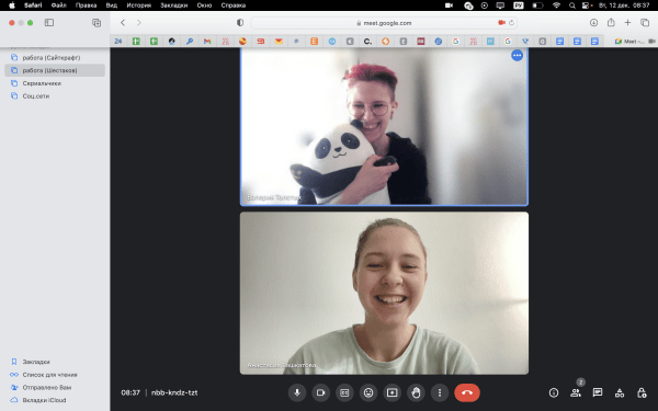 
                    Как диалог с сотрудниками помогает нам в агентстве решать проблемы и оптимизировать бизнес-процессы?            