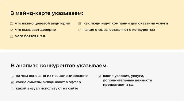 
                    «Это вам не сосиски в супермаркеты возить». Как мы делали сайт для транспортной компании, перевозящей опасные грузы            