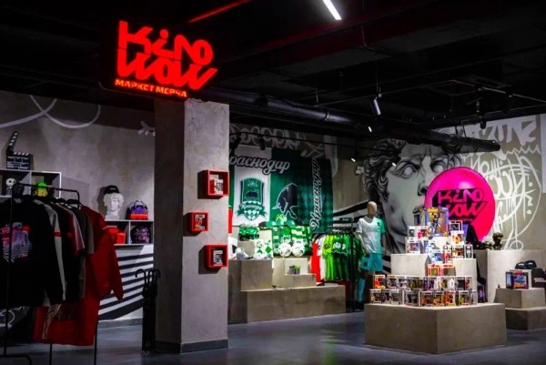 Киносеть «Каро» создала маркетплейс Kinowow 