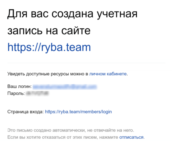 Большой гайд: как запустить свой курс на Тильде
Большой гайд: как запустить свой курс на Тильде