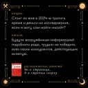 С Новым годом! Встречаем 2024-ый с лидерами рекламной индустрии С Новым годом! Встречаем 2024-ый с лидерами рекламной индустрии