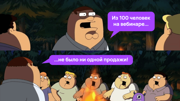 
                    Как ворваться в инфобиз, если воротит от успешного успеха и жизни на Мальдивах            