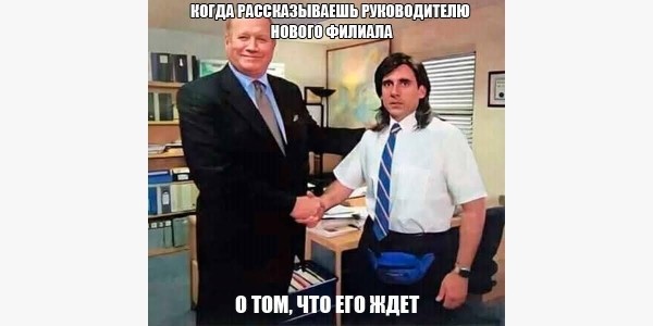 Обязательно ли открывать офис в другой стране, чтобы получать зарубежных клиентов?
Обязательно ли открывать офис в другой стране, чтобы получать зарубежных клиентов?