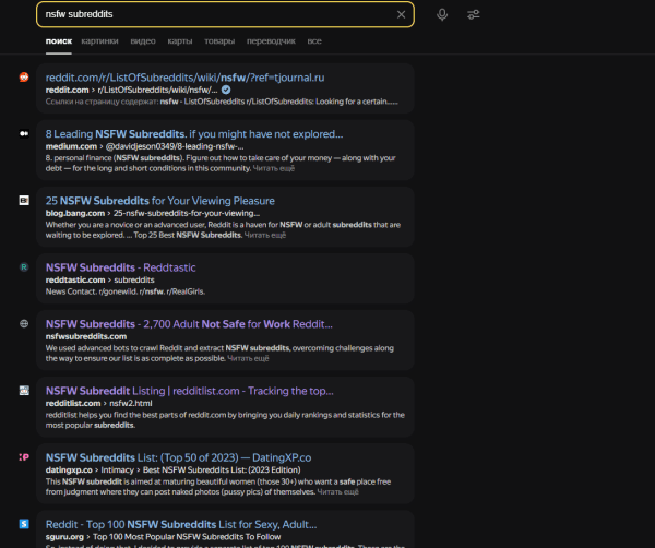 Onlyfans продвижение: Как мы получаем по 3000+ подписчиков и 20 000$+/мес на 1 источнике трафика
Onlyfans продвижение: Как мы получаем по 3000+ подписчиков и 20 000$+/мес на 1 источнике трафика