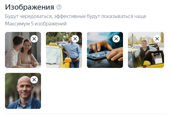 
                    Подробный гайд как настроить Мастер Кампаний в 2023 году            