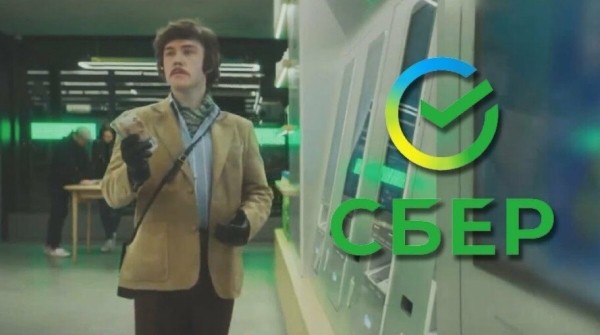 Розовый PR: горькая правда под сладкой начинкой
Розовый PR: горькая правда под сладкой начинкой