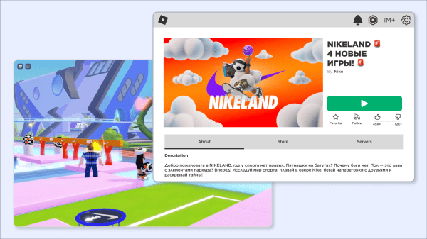 
                    Как устроено агентство метамаркетинга изнутри            