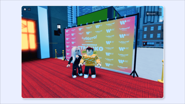 
                    Как устроено агентство метамаркетинга изнутри            