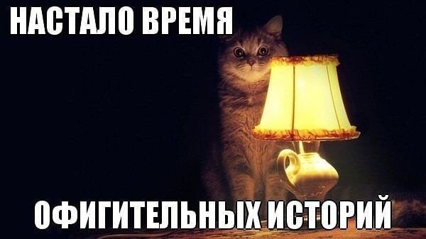 
                    Правда и ложь «зеленого» PR: от Гринписа до гринвошинга            