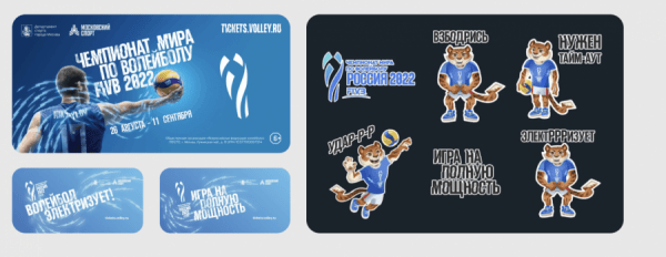 SUR Agency: как повысить продажи и не слить бюджет SUR Agency: как повысить продажи и не слить бюджет