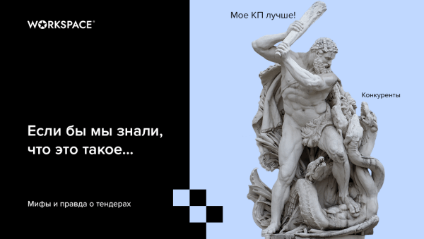 Вычисляем digital-мошенника: 6 признаков афериста и 13 сценариев, по которым вас могут обмануть
Вычисляем digital-мошенника: 6 признаков афериста и 13 сценариев, по которым вас могут обмануть