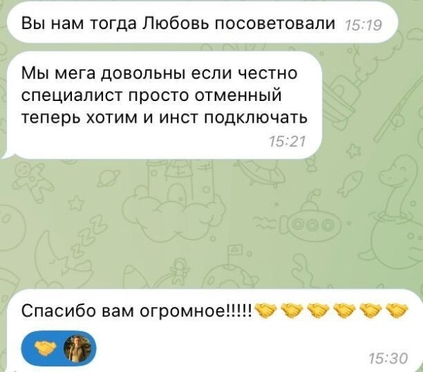 
                    Мой самый честный кейс по продажам товара на WB с помощью внешней рекламы            