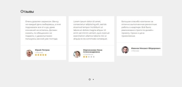 
                    Гарантированно работает: как заказать сайт и остаться довольным???            