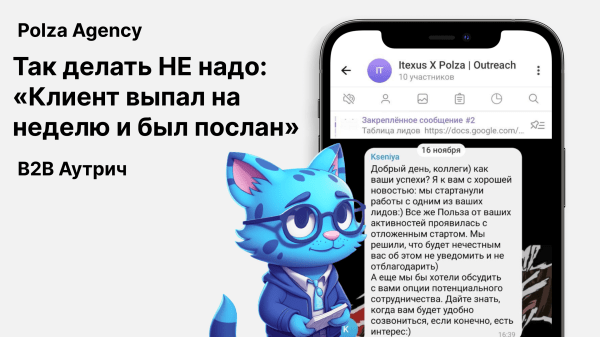 Использованы написанных сделанных. Использованы написанных сделанных
