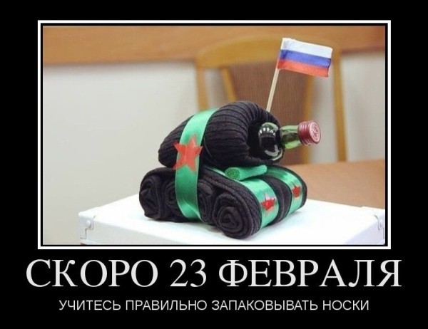 Новогодний корпоратив — простое развлечение или стратегия укрепления командного духа?
Новогодний корпоратив — простое развлечение или стратегия укрепления командного духа?