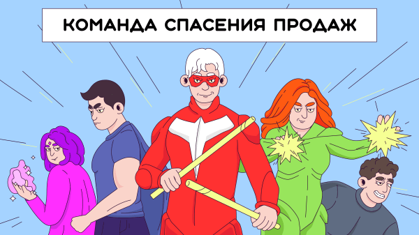 Что писать IT-компании, чтобы генерить лидов
Что писать IT-компании, чтобы генерить лидов