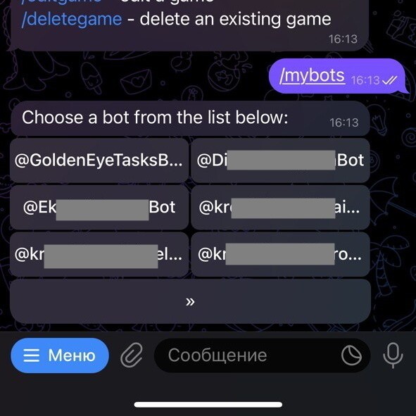 Как редактировать Телеграм бота BotFather
Как редактировать Телеграм бота BotFather