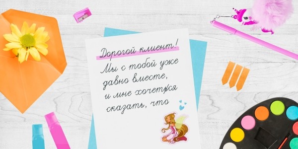 Плагин для Фигмы, который поможет собрать красивое письмо для рассылки без кода
Плагин для Фигмы, который поможет собрать красивое письмо для рассылки без кода