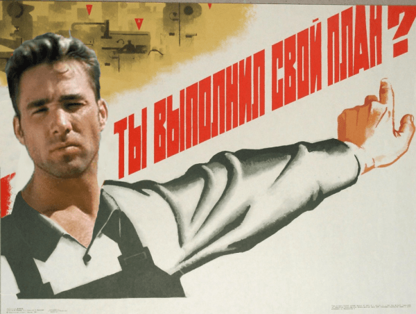 
                    KPI у пиар-отдела: как советские привычки убивают эффективность            