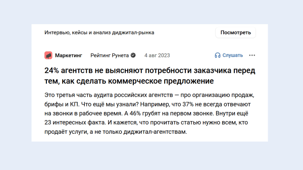 
                    Гарантированно работает: как заказать сайт и остаться довольным???            