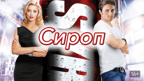 
                    10 фильмов о пиаре, маркетинге и политике            