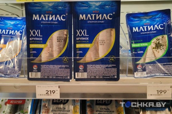Смотрим на стоимость белорусских продуктов в Москве