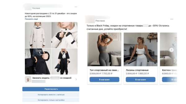 Топ 14 инструментов онлайн-продвижения для масштабирования бизнеса
Топ 14 инструментов онлайн-продвижения для масштабирования бизнеса