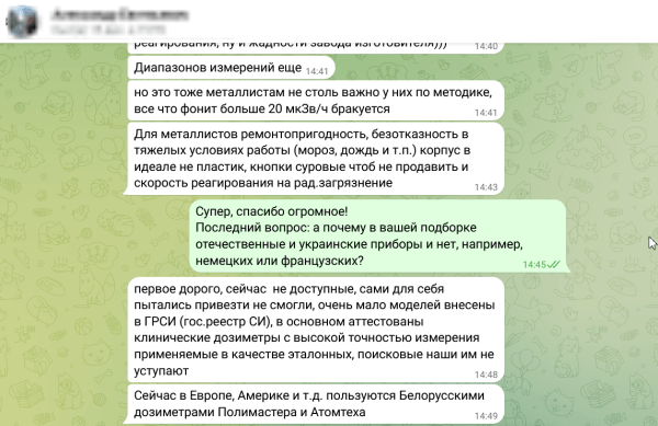 
                    "Девчата, кто может текст печатать на ВБ?" Во что превращается контент, кто виноват и что делать            