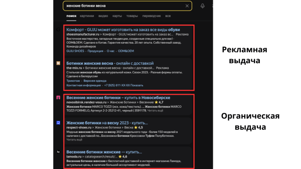 Топ 14 инструментов онлайн-продвижения для масштабирования бизнеса
Топ 14 инструментов онлайн-продвижения для масштабирования бизнеса
