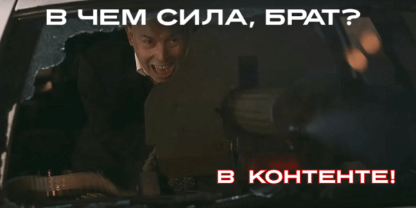 
                    Рецепт приготовления «вкусных» лонгридов            