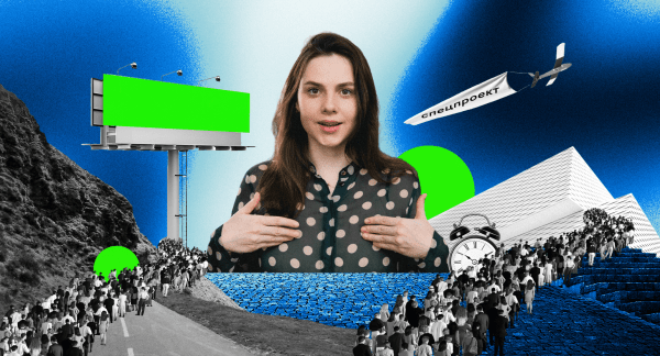 В марте пройдёт онлайн-митап для всех, кто связан с медиа: как на него попасть В марте пройдёт онлайн-митап для всех, кто связан с медиа: как на него попасть