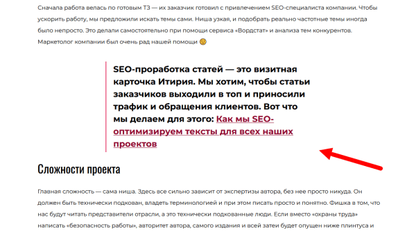 
                    "Девчата, кто может текст печатать на ВБ?" Во что превращается контент, кто виноват и что делать            