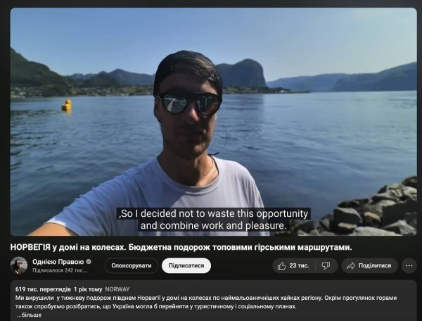 Раскрываем секреты многоязычных дорожек на YouTube: почему они нужны и как их сделать?