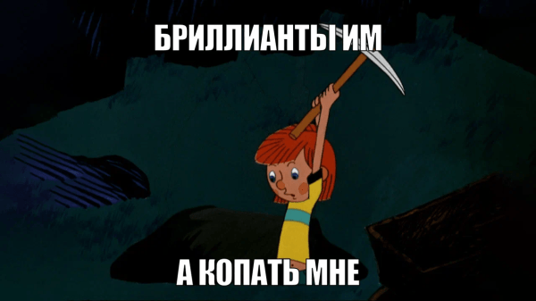 Онлайн-курсы не покупают? Вы просто не умеете их продвигать!
Онлайн-курсы не покупают? Вы просто не умеете их продвигать!