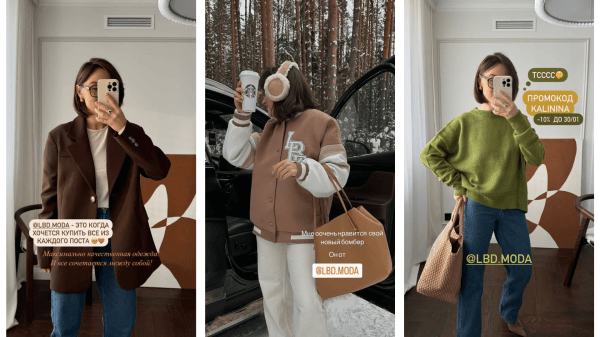 Топ 14 инструментов онлайн-продвижения для масштабирования бизнеса
Топ 14 инструментов онлайн-продвижения для масштабирования бизнеса