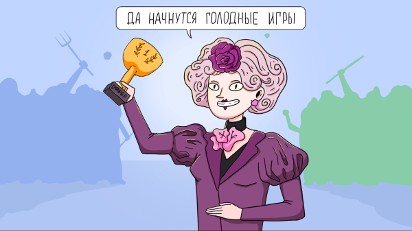 
                    Мы заставляем дизайнеров работать бесплатно два месяца, а они и рады. Рассказываю, как сломать систему            