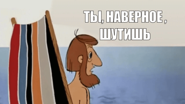 Онлайн-курсы не покупают? Вы просто не умеете их продвигать!
Онлайн-курсы не покупают? Вы просто не умеете их продвигать!