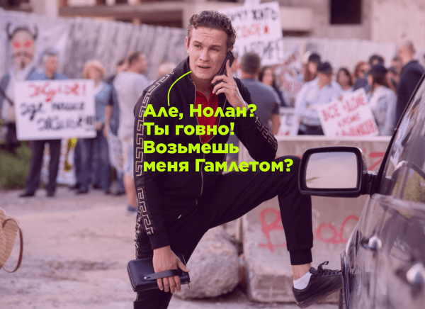 
                    Никиту Кологривого «выгнали» с шоу – почему это хорошо для репутации и причем тут маркетинг?            