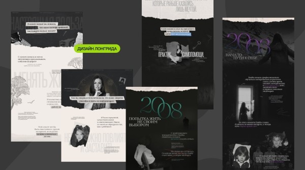 
                    Мы заставляем дизайнеров работать бесплатно два месяца, а они и рады. Рассказываю, как сломать систему            